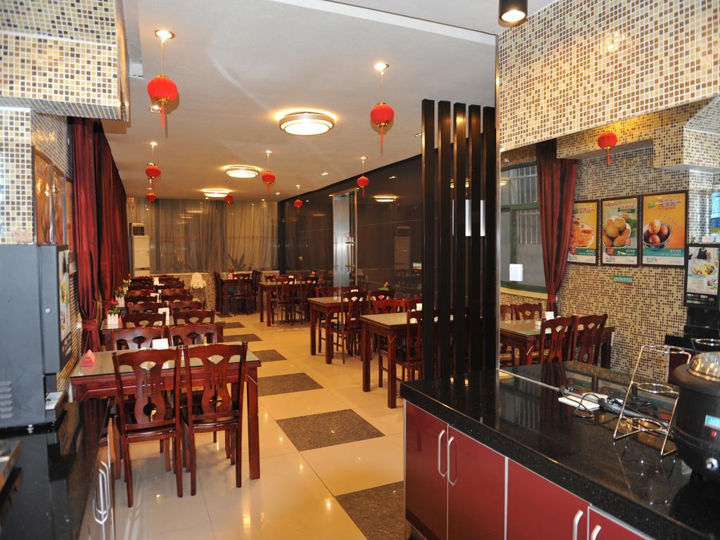 Jinjiang Inn Nanjing Xinjiekou Екстер'єр фото