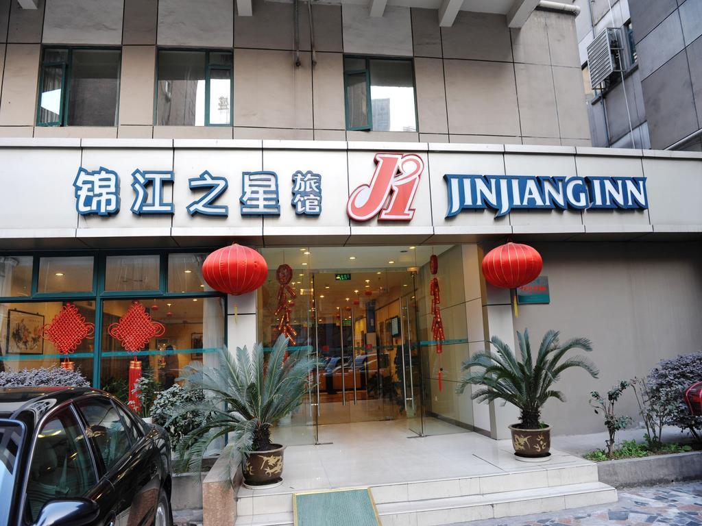 Jinjiang Inn Nanjing Xinjiekou Екстер'єр фото