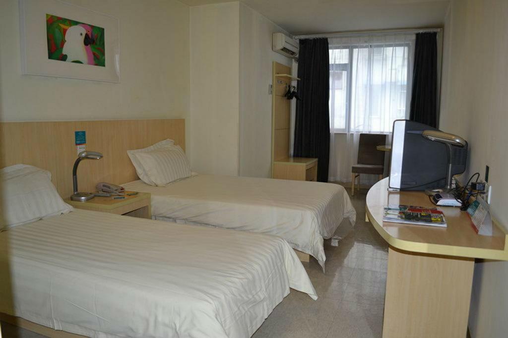 Jinjiang Inn Nanjing Xinjiekou Екстер'єр фото