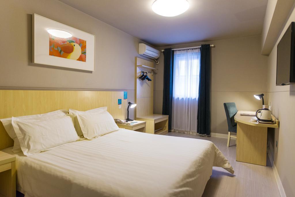 Jinjiang Inn Nanjing Xinjiekou Екстер'єр фото