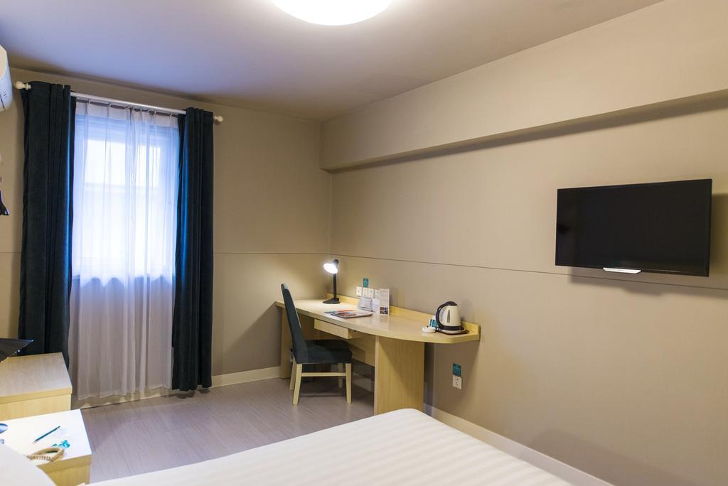 Jinjiang Inn Nanjing Xinjiekou Екстер'єр фото