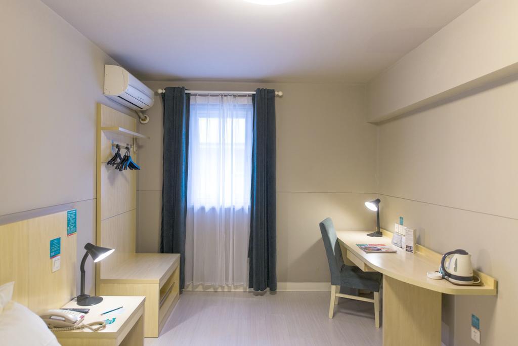 Jinjiang Inn Nanjing Xinjiekou Екстер'єр фото