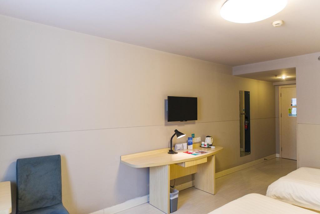 Jinjiang Inn Nanjing Xinjiekou Екстер'єр фото