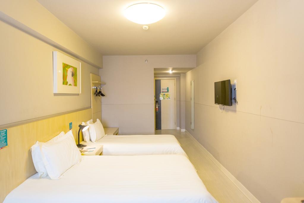 Jinjiang Inn Nanjing Xinjiekou Екстер'єр фото