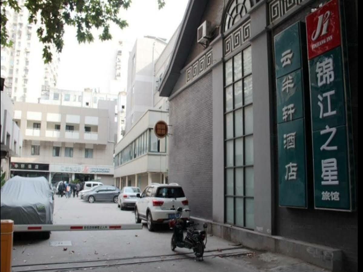 Jinjiang Inn Nanjing Xinjiekou Екстер'єр фото